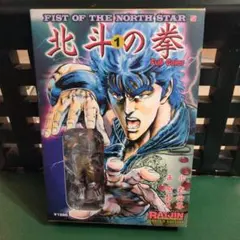 2026年最新】北斗の拳 フルカラーの人気アイテム - メルカリ