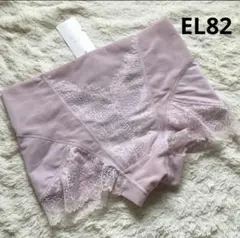 新品】ダイアナ EL82 骨盤ガードル補整下着体型補正ダイエット - メルカリ