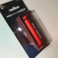 【レア未使用非売品】シャア専用 ザク携帯灰皿