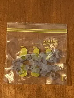 Item thumbnail for item fb7867c0-f6b1-4a00-9b9d-dd6e791f7bd8