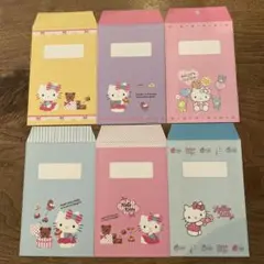 ハローキティ 封筒 6枚セット