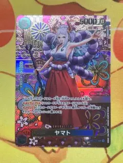 ワンピースカード ヤマト SEC SP OP05-121　最安値　ローダー付き ワンピースカード ヤマト SEC SP OP05-121 最安値 ローダー付き - メルカリ
