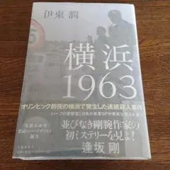あやんぬ様 リクエスト 3点 まとめ商品