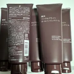 ena様専用