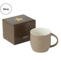 スターバックス　リワード　スターマグ　ブラウン