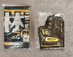 元福岡ソフトバンクホークス 上林誠知 51 応援タオル