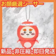 Item thumbnail for item 27728977-1a70-46a6-ad7f-76d3291cb676