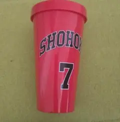 宮城リョータ 貯金箱