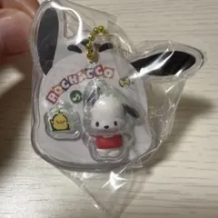 サンリオ パッケージチャーム ポチャッコ キーホルダー