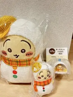 ちいかわ　一番くじ　エニマイくじ　うさぎ　C賞、E賞、F賞セット