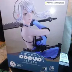ニーアオートマタ ニーアレプリカント 15周年一番くじ A賞 カイネ
