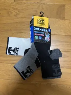 【新品未使用】グンゼ メンズ 靴下 GT HAWKINS メッシュ 3足組