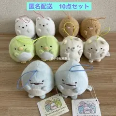 すみっコぐらし ばんざいゴムひも付きマスコット 10点 全5種 コンプ ②