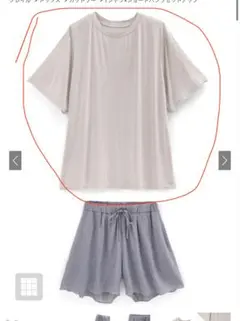 Item thumbnail for item 052489c9-d528-4052-b7b0-7058c685b4d5