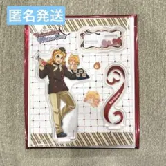 鬼滅の刃 バレンタイン アクリルスタンド アクスタ 煉獄杏寿郎