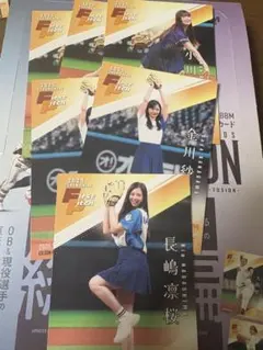 BBM 2025 Fusion 始球式　金川紗耶　小川彩　長嶋　6枚セット