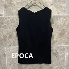 EPOCA エポカ　サマーニット タンクトップ 黒　ノースリーブ　夏　a1048のサムネイル