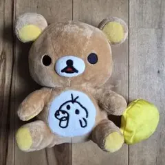 Item thumbnail for item 49543806-704e-404a-83ac-165304718d29