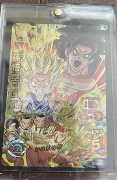 2025年最新】ドラゴンボールヒーローズの人気アイテム - メルカリ
