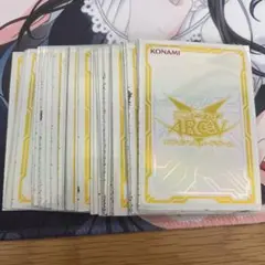 2025年最新】遊戯王 ARC-V スリーブの人気アイテム - メルカリ