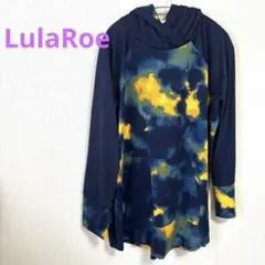 LulaRoe ✨タイダイ柄　フード付きパーカー✨サイズ不明
