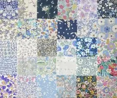 リバティタナローン　ハギレ　パッチワーク用　約6センチ角×30枚　6-3