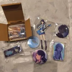 プロセカ 星野一歌 纏め