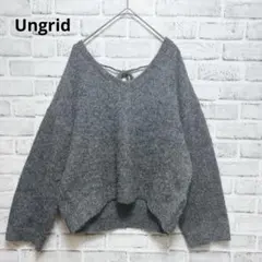 【アングリッド】シャギーニット グレー バックレースアップ リボン F