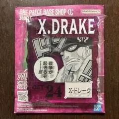 2026年最新】アクリルブロック one pieceの人気アイテム - メルカリ