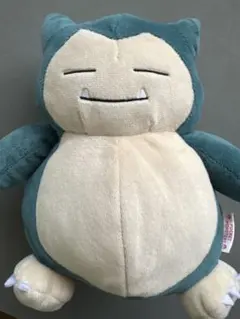 Item thumbnail for item 5a67cb5d-8553-4e8f-9fa7-9c527920ac88