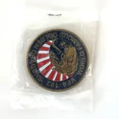 2025年最新】厚木基地 チャレンジコインの人気アイテム - メルカリ