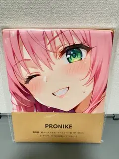 toloveる マイクロファイバーバスタオル ララ 水着 とらぶる プライズ ToLOVEる マイクロファイバーミニタオル（ララ＆春菜）2種セット