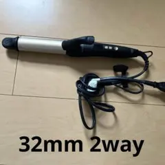 SALONIA 2wayヘアアイロン ゴールド/ブラック