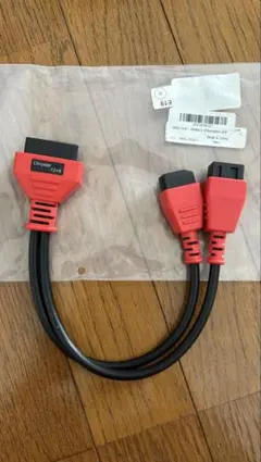 Item thumbnail for item 4962957c-d1cc-40d1-9798-5547b2ff4253