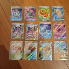 ポケカ　SR まとめ売り　全12枚