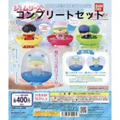 ジェムリーズ ミルモでポン！ ミルモ リムル ヤシチ サスケ ハンゾー