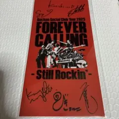 2025年最新】成田昭次 サインの人気アイテム - メルカリ