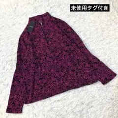 未使用タグ付き　ハイネック花柄トップス　ブラック×ピンク　M-Lサイズ