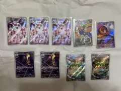 インフェルノx プクリンAR×3 おまけ付き　計9枚