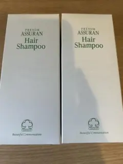 新品 未開封 2箱 セット アシュラン プラノアシュラン シャンプー