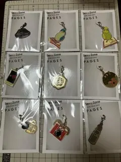 【新品】Sexy Zone 2019 PAGES 会場限定チャーム フルコンプ