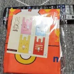 ミッフィー　エコバッグ