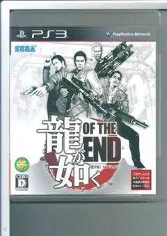 y PS3 龍が如く OF THE END