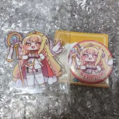 Item thumbnail for item aebb6673-3b32-426b-84bf-90e49fb6b79b