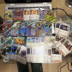 Ｄ*様 ポケカ　スペシャルレッドカード　メガゲッコウガRR スピアーRR 他　ま