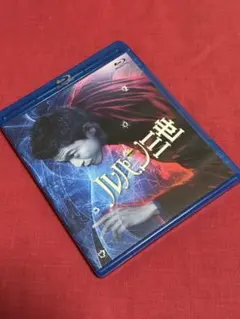 ナベ様 リクエスト 3点 まとめ商品