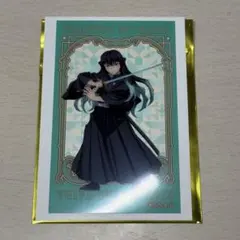 鬼滅の刃 時透無一郎 メモリアルクリアカードコレクション