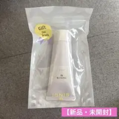 IGNIS io ハンドクリーム ギフト用