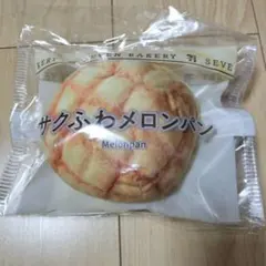 セブンイレブン　Happyくじ　C賞パンポーチ　サクふわメロンパン