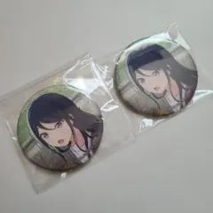 星乃一歌 グリ缶 2個セット